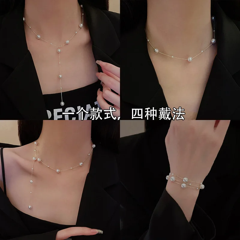 New Gypsophila Y-shaped Tassel Pearl Necklace Female Temperament Short Necklace Design Clavicle Chain N1353
New Gypsophila Y-shaped Tassel Pearl Necklace Female Temperament Short Necklace Design Clavicle Chain N1353