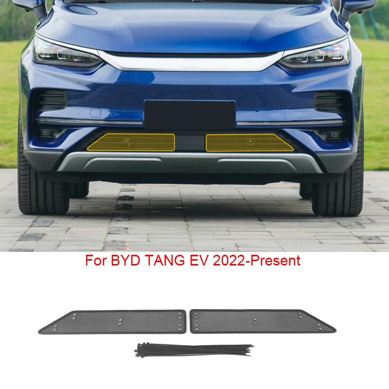 Сетка для защиты от насекомых, из нержавеющей стали, для BYD TANG EV 2021-2025
Сетка для защиты от насекомых, из нержавеющей стали, для BYD TANG EV 2021-2025
