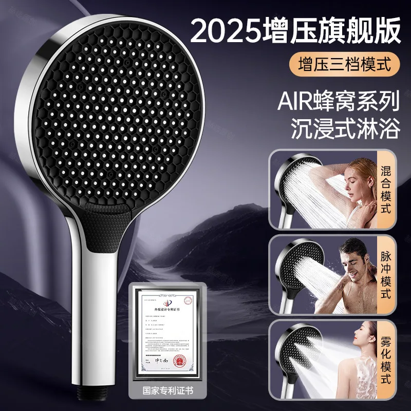Новая насадка для душа высокого давления с большой панелью 15 см, 3 режима, регулируемые распылительные насадки, душ с большим расходом, аксессуары для ванной комнаты
Новая насадка для душа высокого давления с большой панелью 15 см, 3 режима, регулируемые распылительные насадки, душ с большим расходом, аксессуары для ванной комнаты