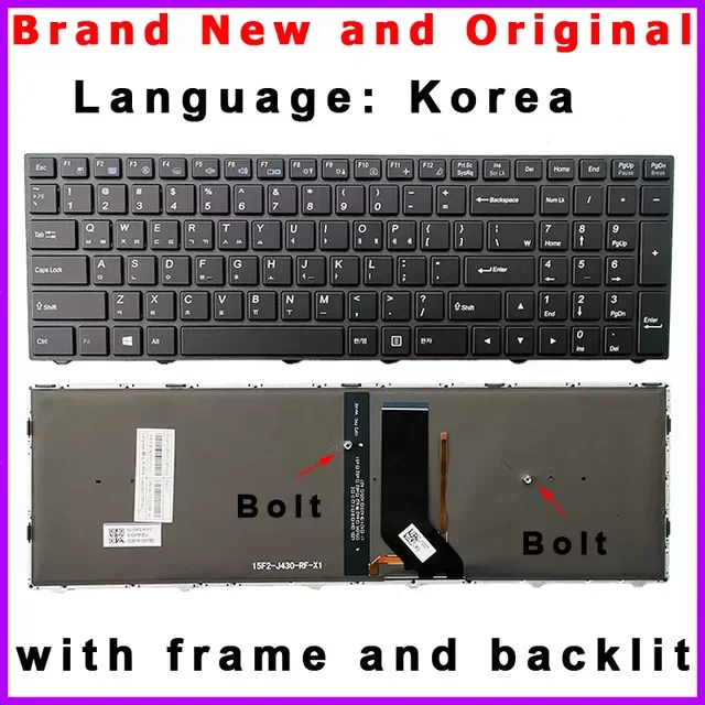 Keyboard for Clevo 6-80-N25J0-390-1 6-80-N2500-530 6-80-N8570-210-1 6-80-N7500-390-1R -280-1 6-80-N25J0-330-1P1 6-80-N2500-110-1
Keyboard for Clevo 6-80-N25J0-390-1 6-80-N2500-530 6-80-N8570-210-1 6-80-N7500-390-1R -280-1 6-80-N25J0-330-1P1 6-80-N2500-110-1