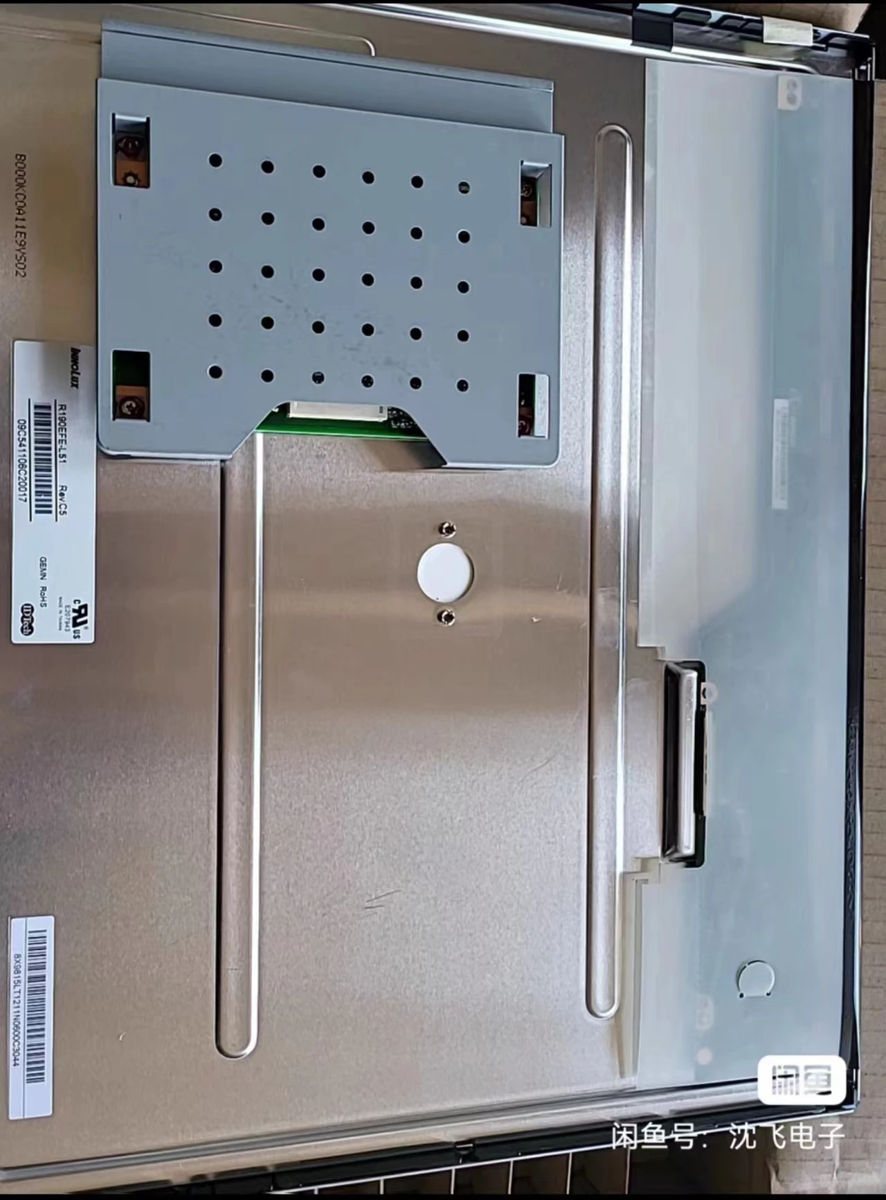 Оригинальный телефон, оригинальный телефон, Дисплей LCD R190EFE, подходит для ремонта и замены ЖК-экрана, бесплатная доставка
Оригинальный телефон, оригинальный телефон, Дисплей LCD R190EFE, подходит для ремонта и замены ЖК-экрана, бесплатная доставка