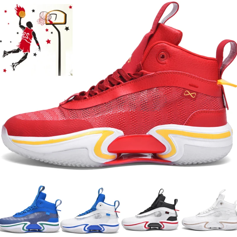 Men's Basketball Shoes Breathable Cushioning Non-Slip Wearable Sports Shoes Gym Training Athletic Basketball Sneakers for Women
Men's Basketball Shoes Breathable Cushioning Non-Slip Wearable Sports Shoes Gym Training Athletic Basketball Sneakers for Women