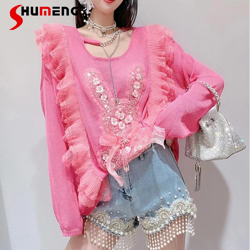 Женский пуловер с вырезами и блестками, трикотажный топ в Корейском стиле, лето 2022
Женский пуловер с вырезами и блестками, трикотажный топ в Корейском стиле, лето 2022