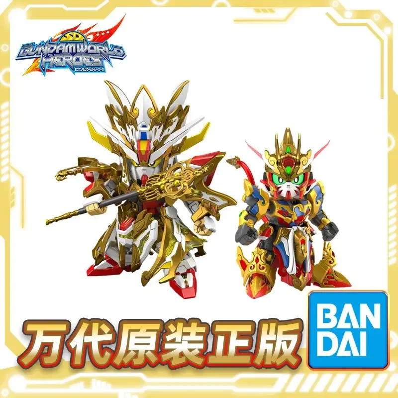 

Spot Genuine Bandai BB Warrior SDW SD World Heroes Goku Sanzo Strike Freedom Gundam Set Collection Model Action Figure Toy Gift