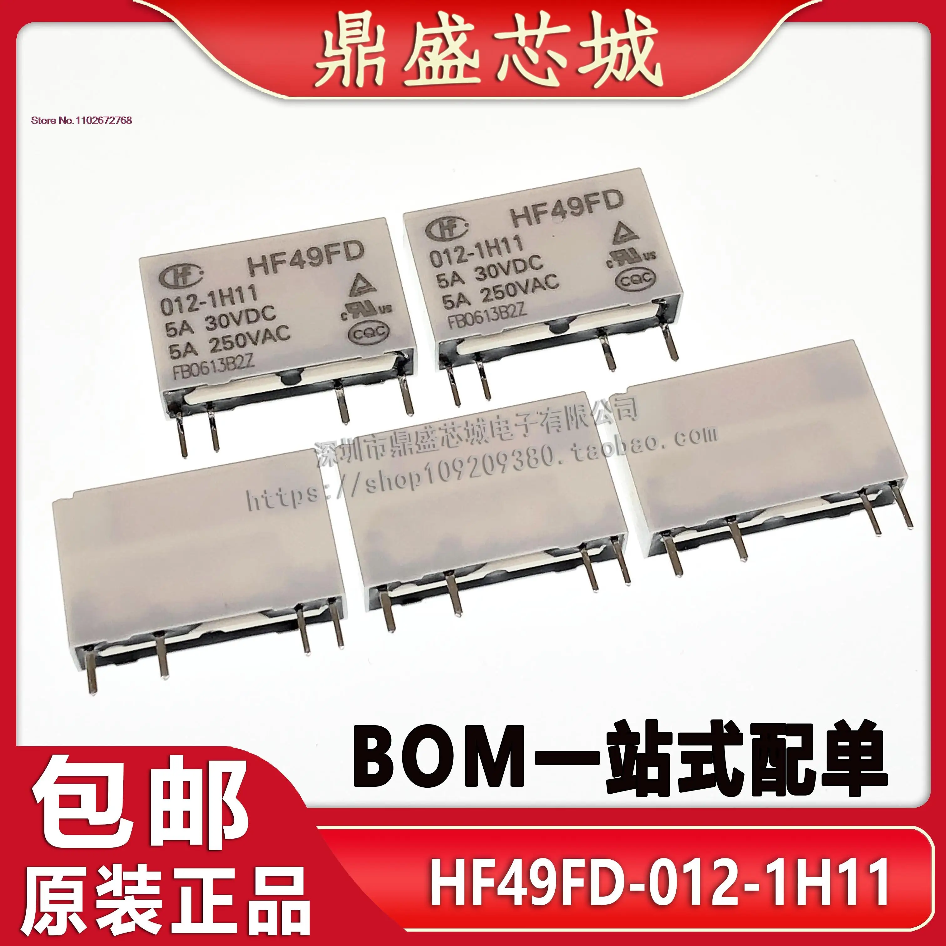 5 шт./партия 4/фотосессия 012 024 1H11 1H11T 1H12 T 5A 5V 12V 24V
5 шт./партия 4/фотосессия 012 024 1H11 1H11T 1H12 T 5A 5V 12V 24V