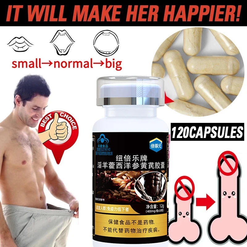 Men erections,maca extract energy Male Performance Lasting Increased supplement erection, natural maca energy Growth Tonic.
Men erections,maca extract energy Male Performance Lasting Increased supplement erection, natural maca energy Growth Tonic.