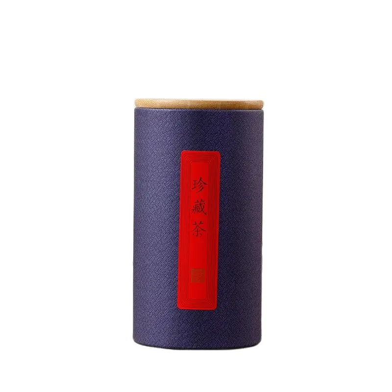 Tea Packaging Canister Printing Cylinder Cardboard Box Private Label Logo Luxury Carton Corrugated Folding Storage Paper Tube
Tea Packaging Canister Printing Cylinder Cardboard Box Private Label Logo Luxury Carton Corrugated Folding Storage Paper Tube
