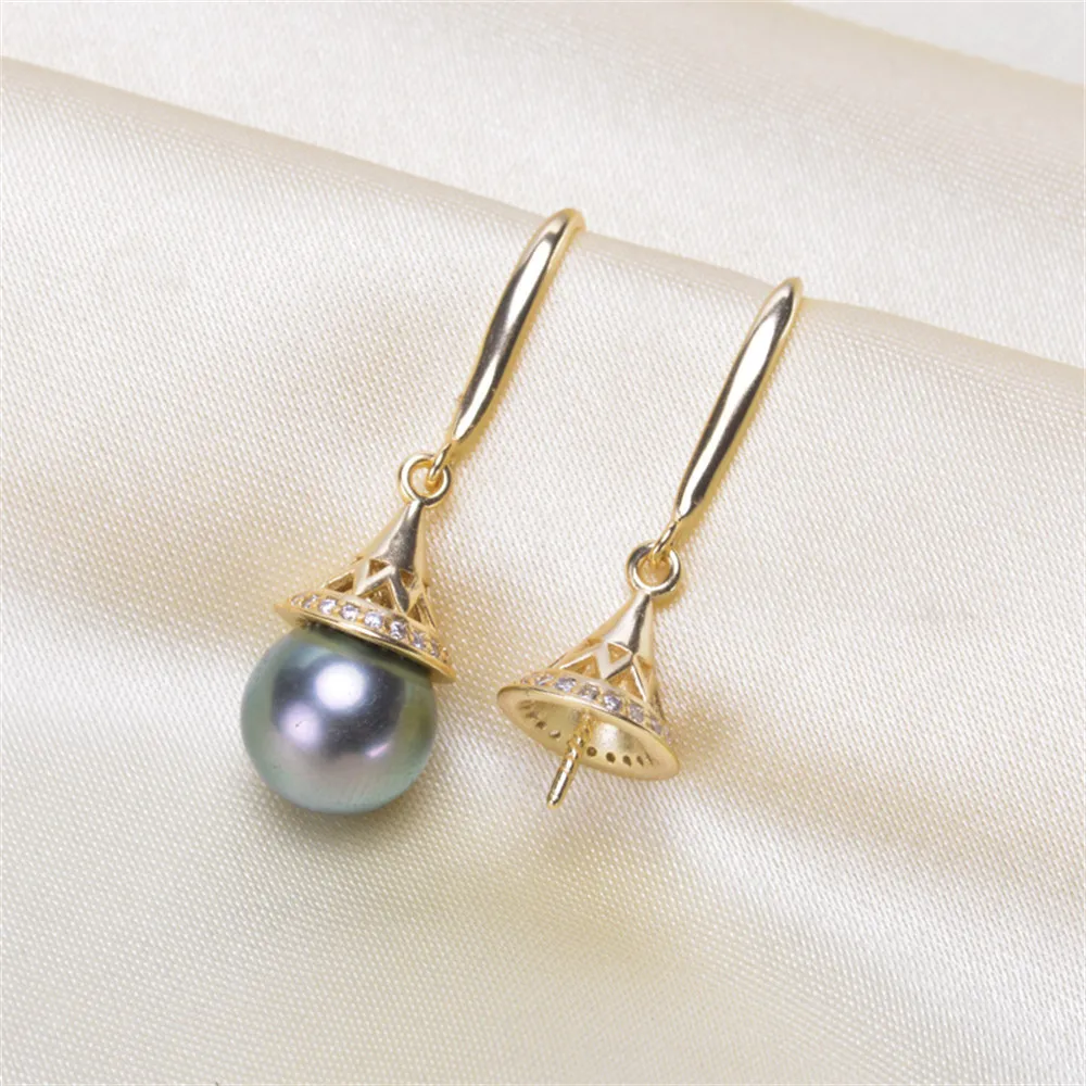 DIY pearl accessories 925 silver earrings empty holder trendy pearl stud holder for women suitable inlaying 8-11mm round bead
DIY pearl accessories 925 silver earrings empty holder trendy pearl stud holder for women suitable inlaying 8-11mm round bead