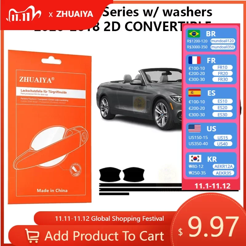 Защитная пленка ZHUAIYA для красок дверных ручек, защитная пленка из ТПУ PPF для BMW 4 серии w/ washers2020-2018 2D, трансформер
Защитная пленка ZHUAIYA для красок дверных ручек, защитная пленка из ТПУ PPF для BMW 4 серии w/ washers2020-2018 2D, трансформер