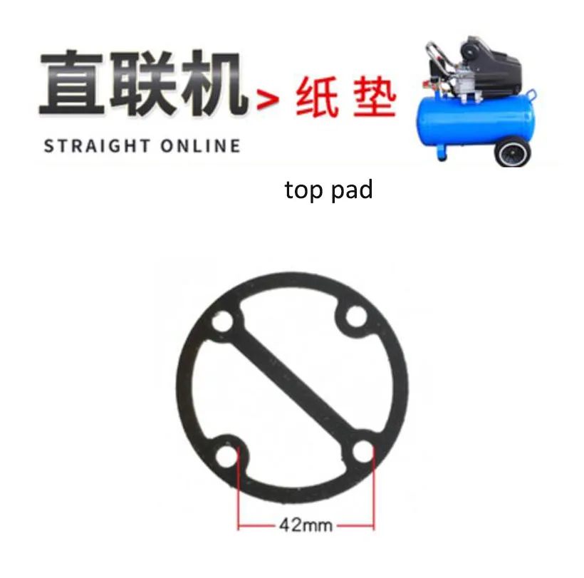 Air Compressor Fitting O-Ring Valve Gasket Cylinder Head Paper Gasket Set 1pc
Air Compressor Fitting O-Ring Valve Gasket Cylinder Head Paper Gasket Set 1pc