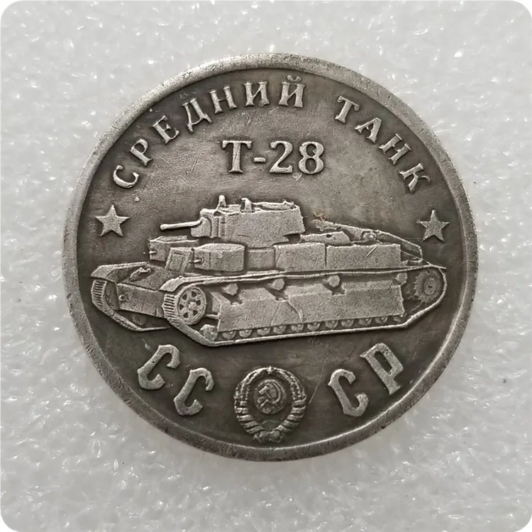 Россия, 1945 год, Tank T-28, Декор для дома, монета, волшебные коллекционные монеты, рождественские подарки #54
Россия, 1945 год, Tank T-28, Декор для дома, монета, волшебные коллекционные монеты, рождественские подарки #54