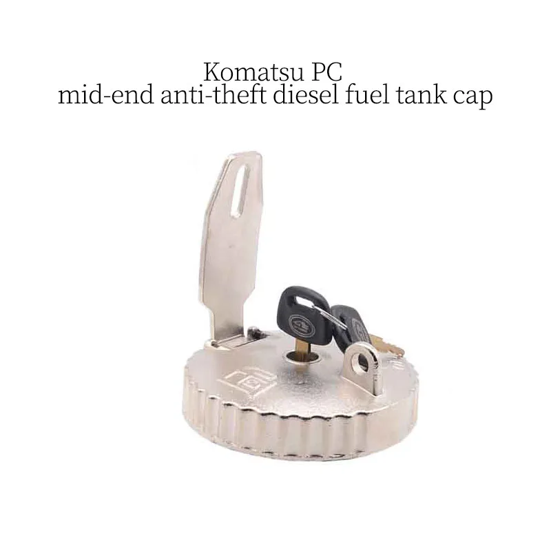 Suitable for excavator construction machinery parts high quality Komatsu PC mid-end anti-theft diesel fuel tank cap
Suitable for excavator construction machinery parts high quality Komatsu PC mid-end anti-theft diesel fuel tank cap