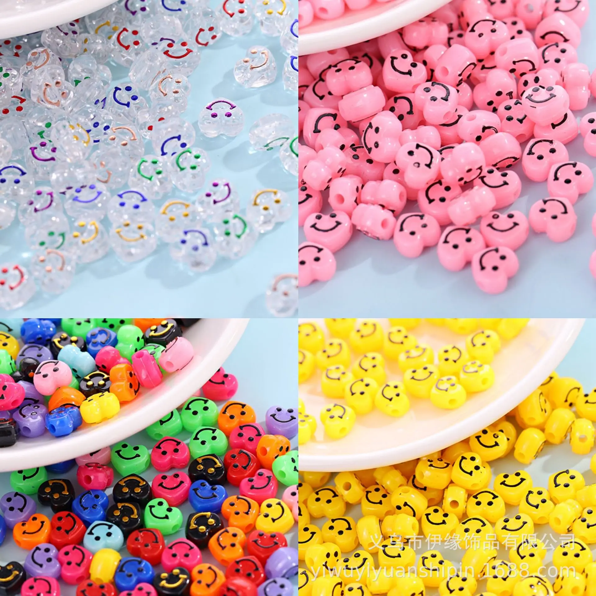 

10mm 50pcs acrylic heart-shaped smiling face beads DIY bracelet necklace accessories manual beading materials