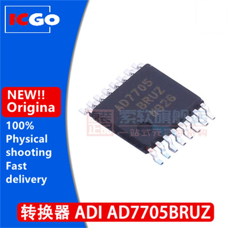 Новый и оригинальный аналогово-цифровой конвертер ad7705bruz AD7705 ad7705bru
Новый и оригинальный аналогово-цифровой конвертер ad7705bruz AD7705 ad7705bru