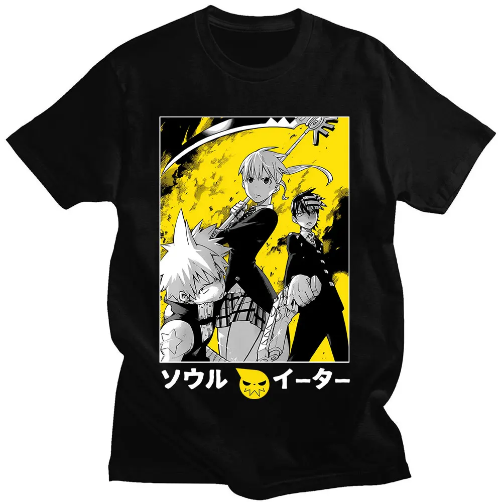 Camiseta de Anime japonés Soul Eater para hombres, camisa de manga corta de algodón, de verano
Camiseta de Anime japonés Soul Eater para hombres, camisa de manga corta de algodón, de verano