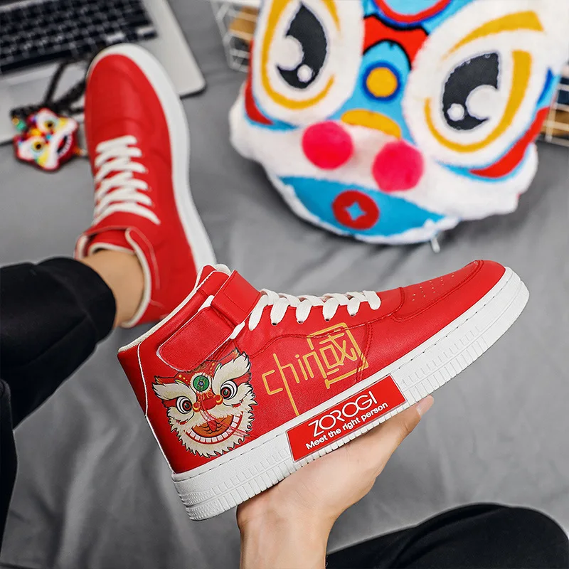 Parent-child shoes spring and autumn men and women casual shoes children Chinese style high top waking lion board shoes
Parent-child shoes spring and autumn men and women casual shoes children Chinese style high top waking lion board shoes