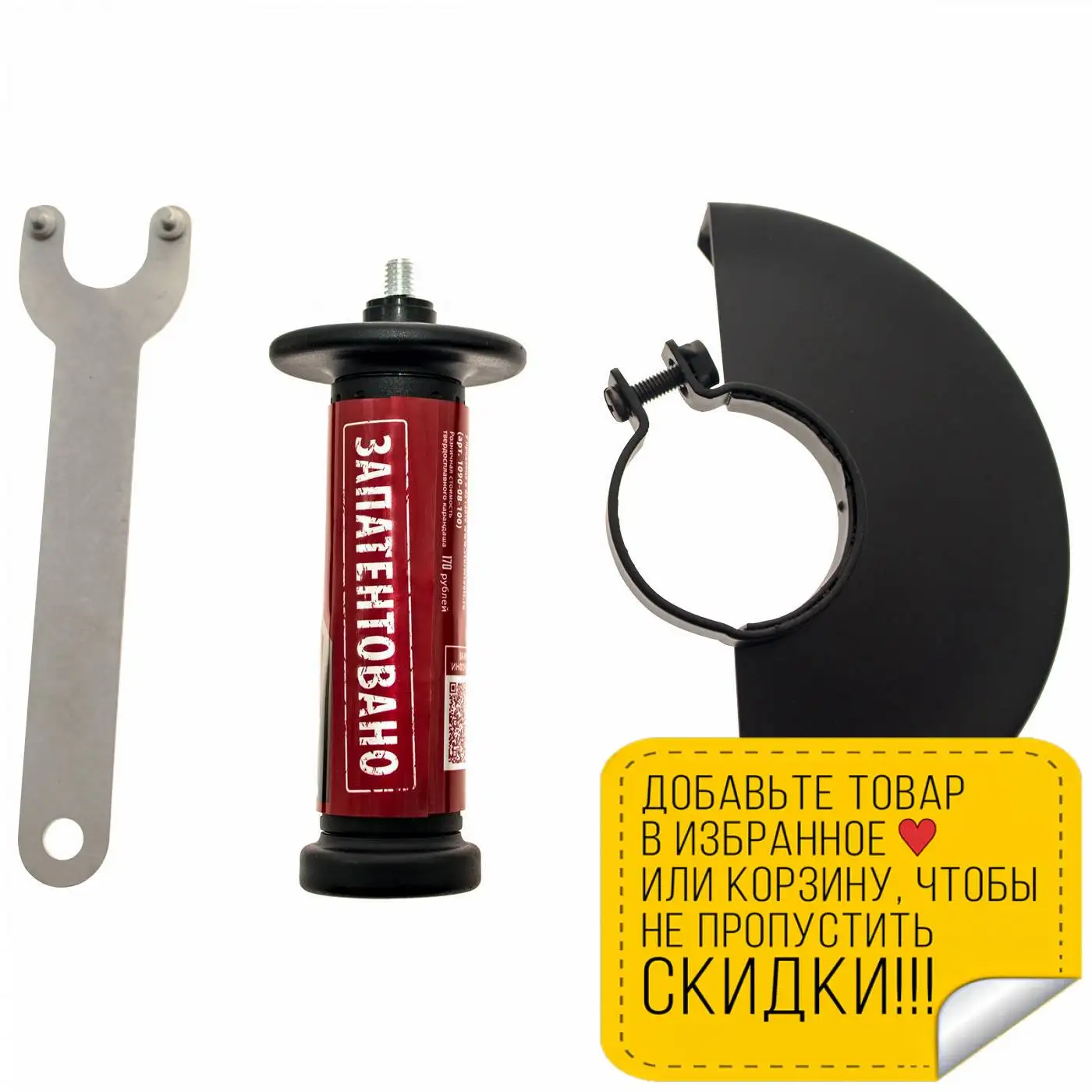 Машина шлифовальная угловая Sturm! AG9012T (Диск 125 мм мощность 1000 Вт блокировка