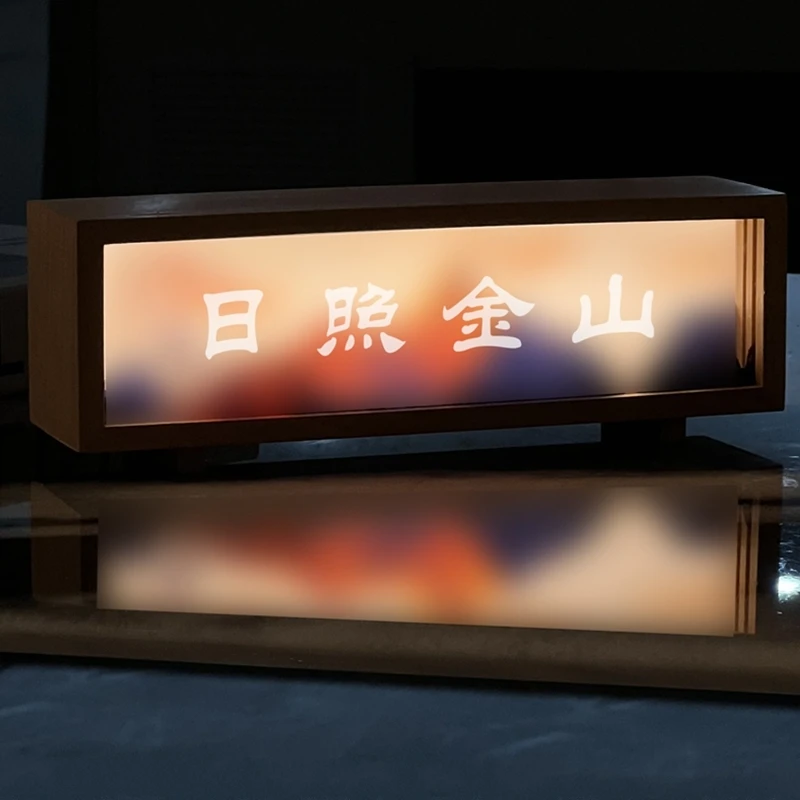 Chinese Style Night Light Ambient Mountain Vintage Rechargeable LED Creative Sun Pattern Bedroom Home Decoration Table Lamp New
Chinese Style Night Light Ambient Mountain Vintage Rechargeable LED Creative Sun Pattern Bedroom Home Decoration Table Lamp New