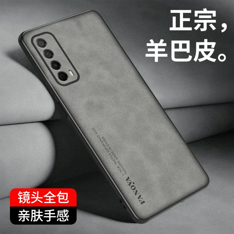 Чехол для Huawei Y7 A Y7A PPA LX3 противоударный жесткий чехол из искусственной кожи
