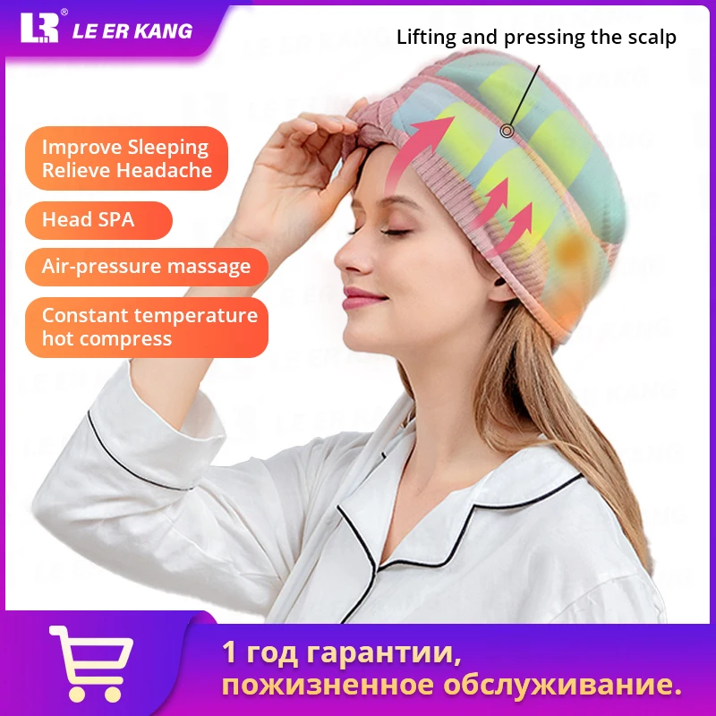 Новейший электрический массажер для головы с воздушным давлением разминающая нагревательная подушка безопасности головной убор домашний расслабляющий массажер для головы спа Теплый массажер
Новейший электрический массажер для головы с воздушным давлением разминающая нагревательная подушка безопасности головной убор домашний расслабляющий массажер для головы спа Теплый массажер