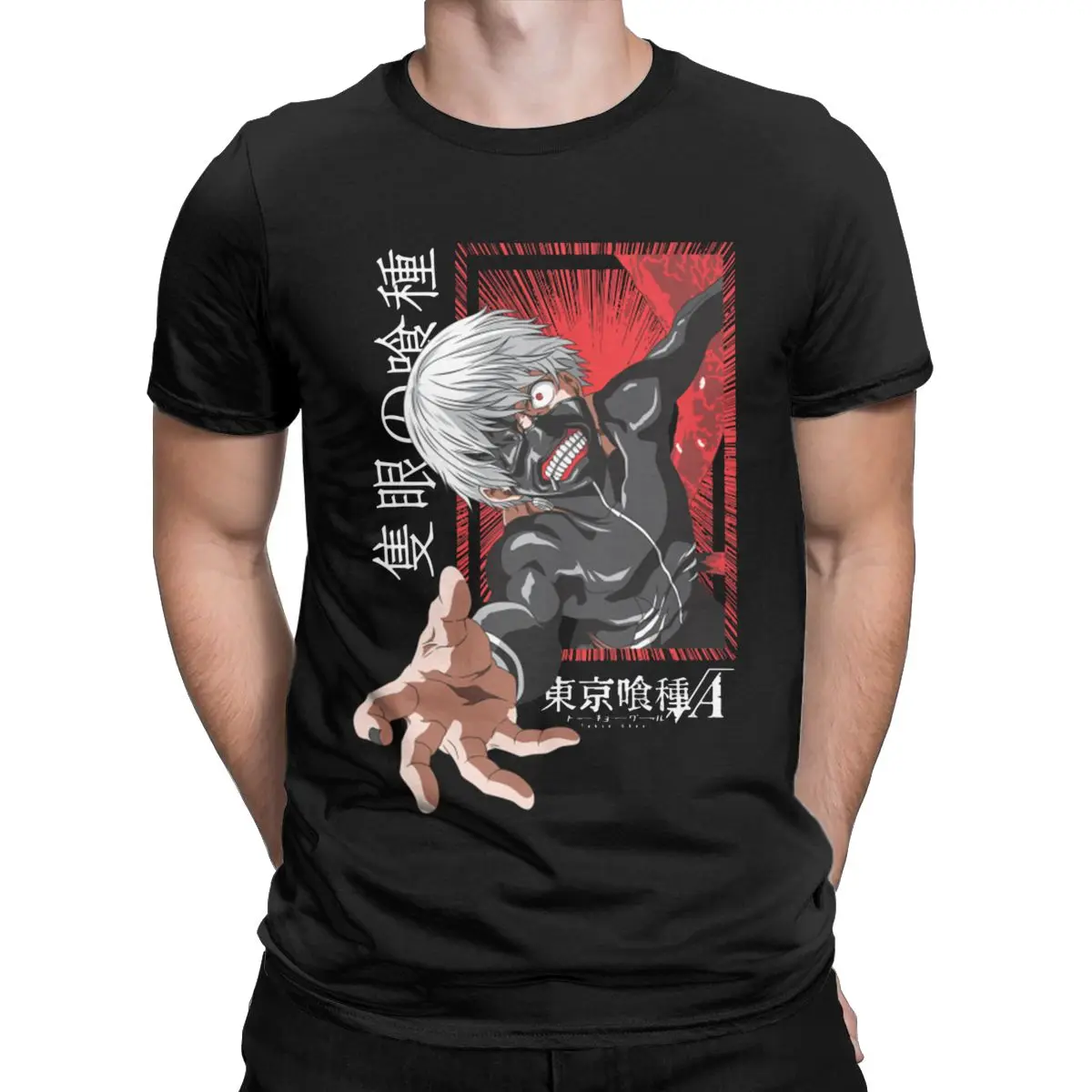 Футболка Kaneki Ken с токийским Гулем для мужчин, тенниска из 100% хлопка с круглым вырезом, майка с японским Аниме Манга и короткими рукавами, идея для подарка
Футболка Kaneki Ken с токийским Гулем для мужчин, тенниска из 100% хлопка с круглым вырезом, майка с японским Аниме Манга и короткими рукавами, идея для подарка