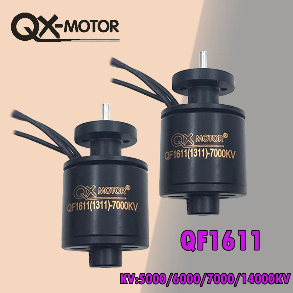QX-моторный бесщеточный двигатель QF1611 5000KV 6000KV 7000KV 14000KV / 6 лопастей с приводом