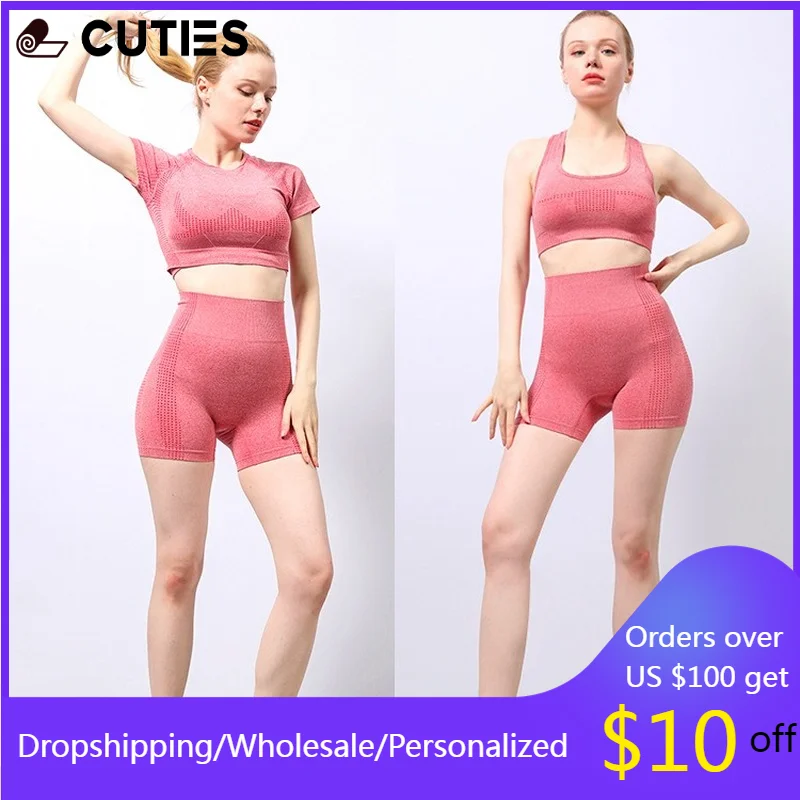 Seamless Yoga Suit Woman Tracksuit Leggings High Waist Gym Clothing Knitwear Suits for Women Brief Paragraph Women's Fitness Set
Seamless Yoga Suit Woman Tracksuit Leggings High Waist Gym Clothing Knitwear Suits for Women Brief Paragraph Women's Fitness Set