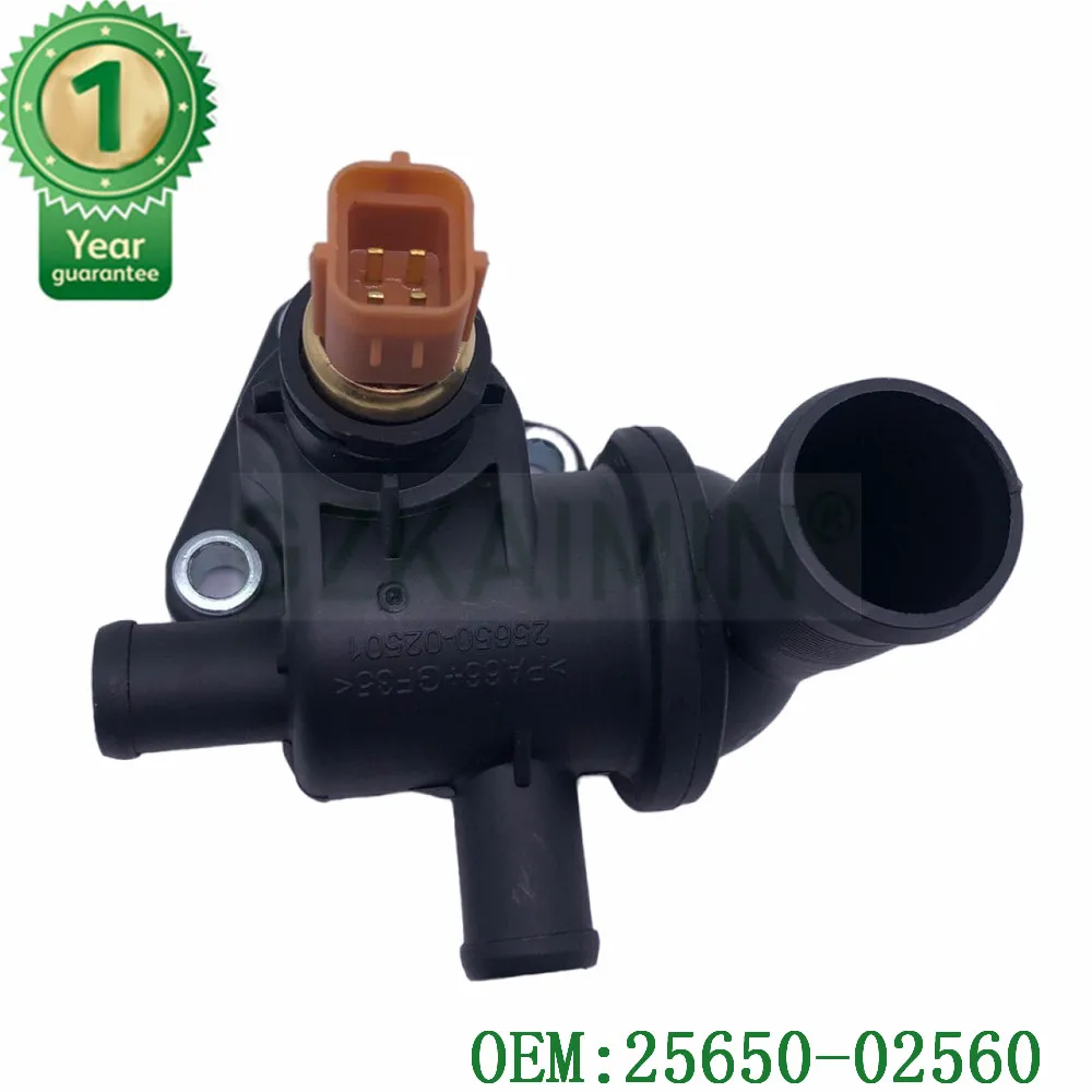 Thermostat Housing Coolant Water Flange For Hyundai Atos Kia Picanto Ba 25611-02502 25650-02560 39220-38010 25650-02501
Thermostat Housing Coolant Water Flange For Hyundai Atos Kia Picanto Ba 25611-02502 25650-02560 39220-38010 25650-02501