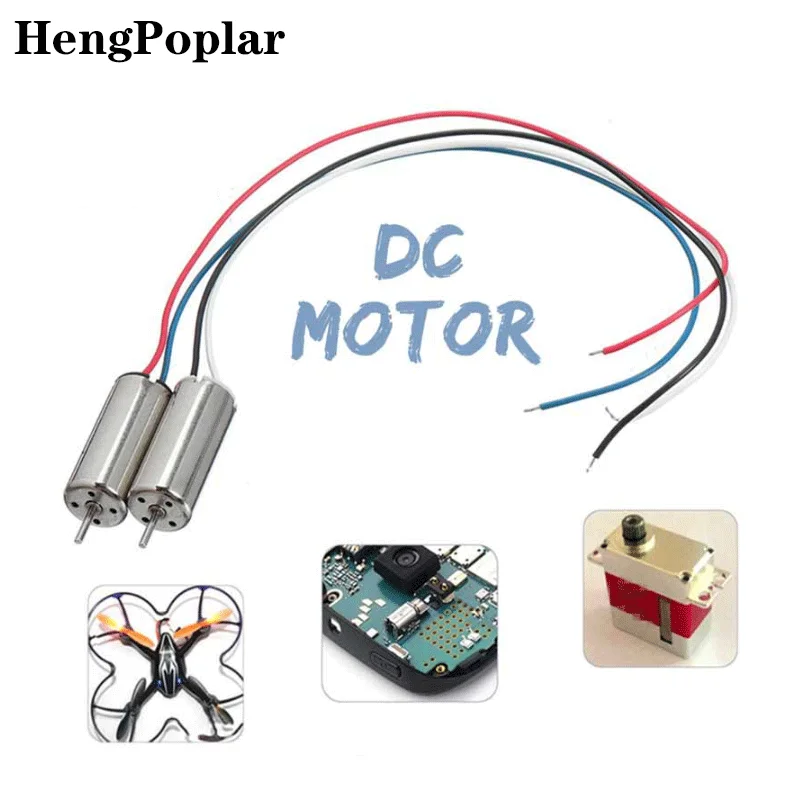 0716 7*16mm 0.8NM single-axis small motor aircraft model 3.7V spindle micro motor
0716 7*16mm 0.8NM single-axis small motor aircraft model 3.7V spindle micro motor