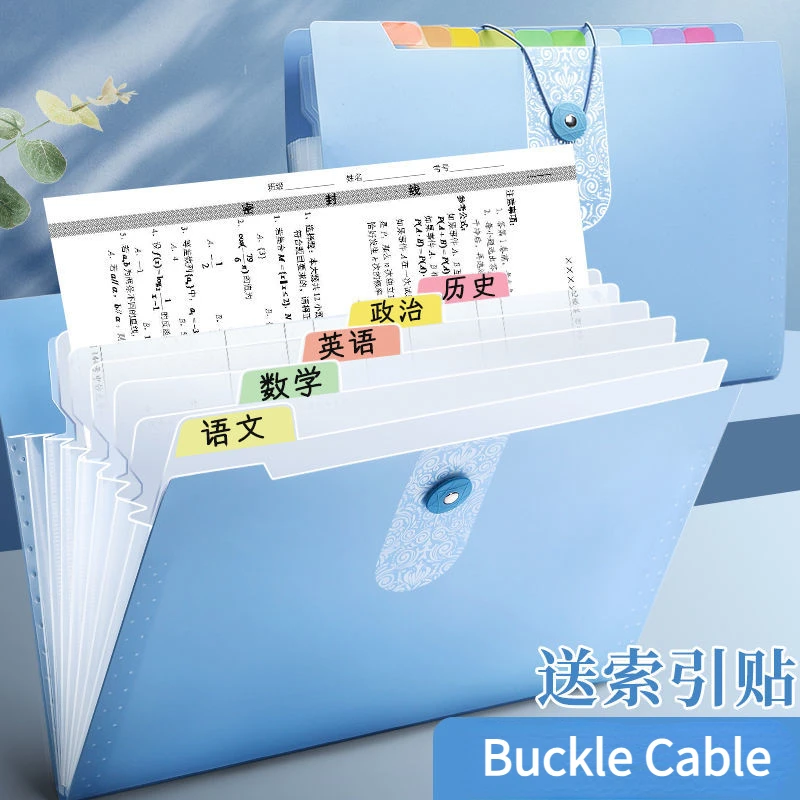 

A4 File Folder File Pocket 8/12 Layer A4 File Bag Multi-layered Expanding Wallet Classification Buckle Cable Organ Packages