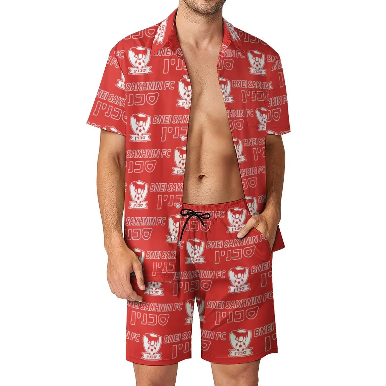 Israel Bnei Sakhnin FC Casual Beachwear Suit Short Sleeve Shirt and Beach Shorts Combination
Israel Bnei Sakhnin FC Casual Beachwear Suit Short Sleeve Shirt and Beach Shorts Combination