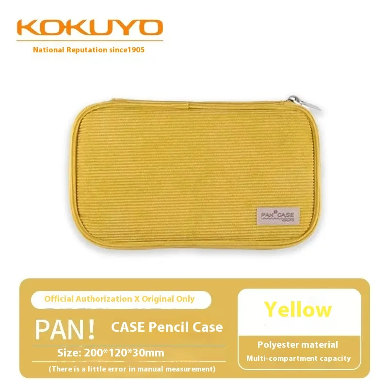 Сумка для канцелярии Kokuyo
Сумка для канцелярии Kokuyo