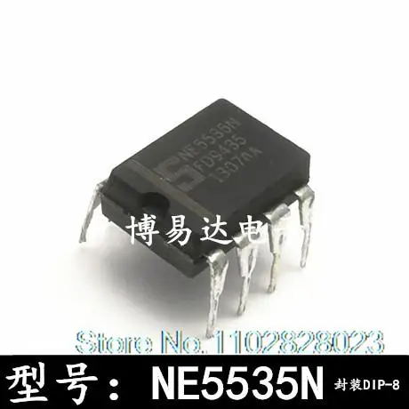 NE5535N DIP-8
NE5535N DIP-8