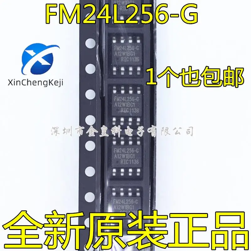 

10pcs original new FM24L256-G FM24L256-GTR memory 256KB 3V non-volatile ferroelectric memory SOP8