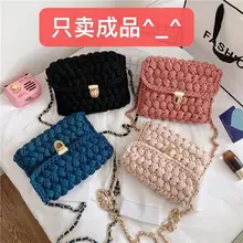 Handmade Finish Product Womens Crossbody Bags Thread Hook Knitted Shoulder Bag Colorful Strip Chains Bags Women Small Purses