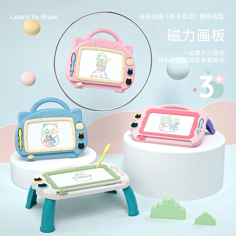 Children's Drawing Board Magnetic Color Writing Board Cute Baby Toys Color Graffiti Drawing Board Table Kids Gift
Children's Drawing Board Magnetic Color Writing Board Cute Baby Toys Color Graffiti Drawing Board Table Kids Gift