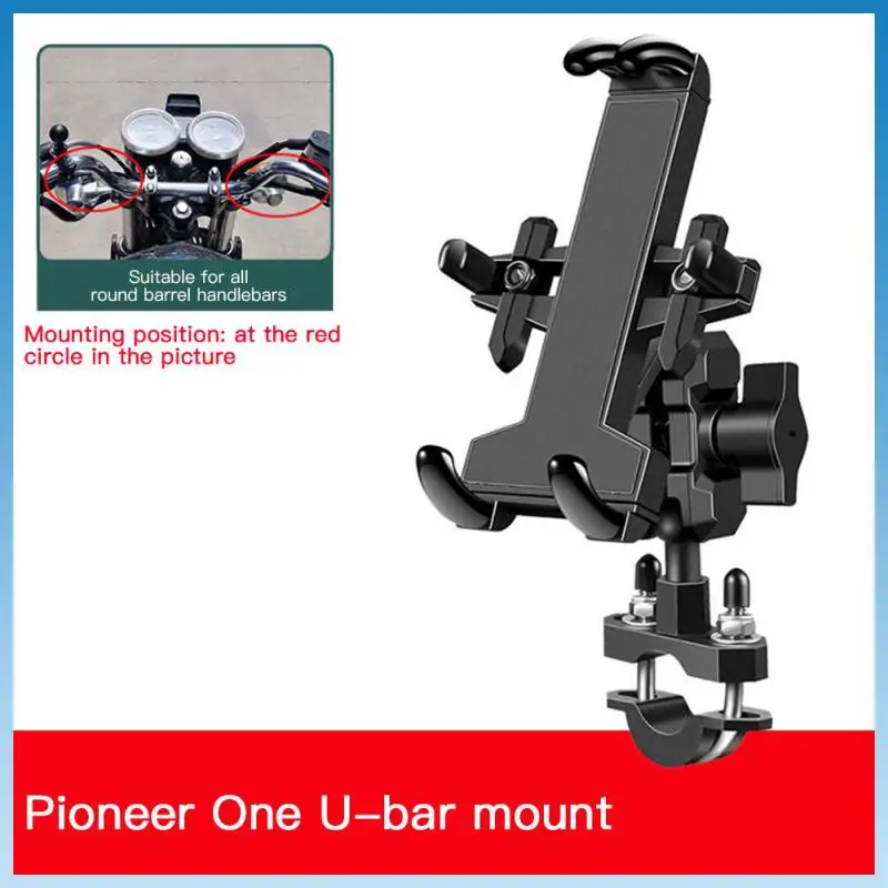 Shock Absorption Locomotive Support Multi-jaw Locking Motorcycle Mobile Phone Bracket High Elasticity Mobile Phone Holder
Shock Absorption Locomotive Support Multi-jaw Locking Motorcycle Mobile Phone Bracket High Elasticity Mobile Phone Holder