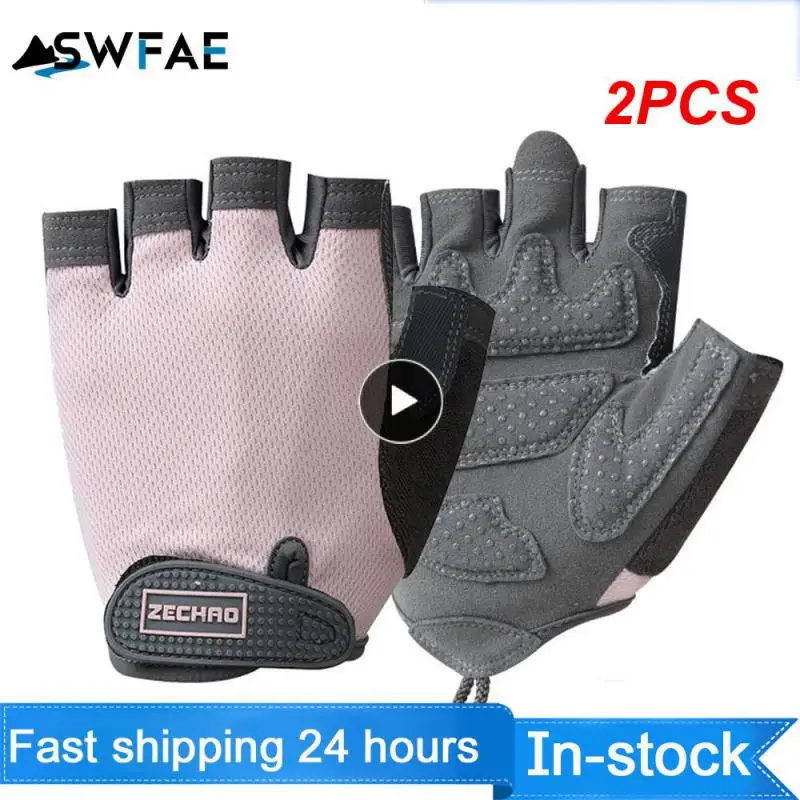 2PCS Heavy-Duty Sure Grip Fishing Gloves Men's Women's Fingerless Gloves for Game Fishing Kayaking Paddling Sailing
2PCS Heavy-Duty Sure Grip Fishing Gloves Men's Women's Fingerless Gloves for Game Fishing Kayaking Paddling Sailing