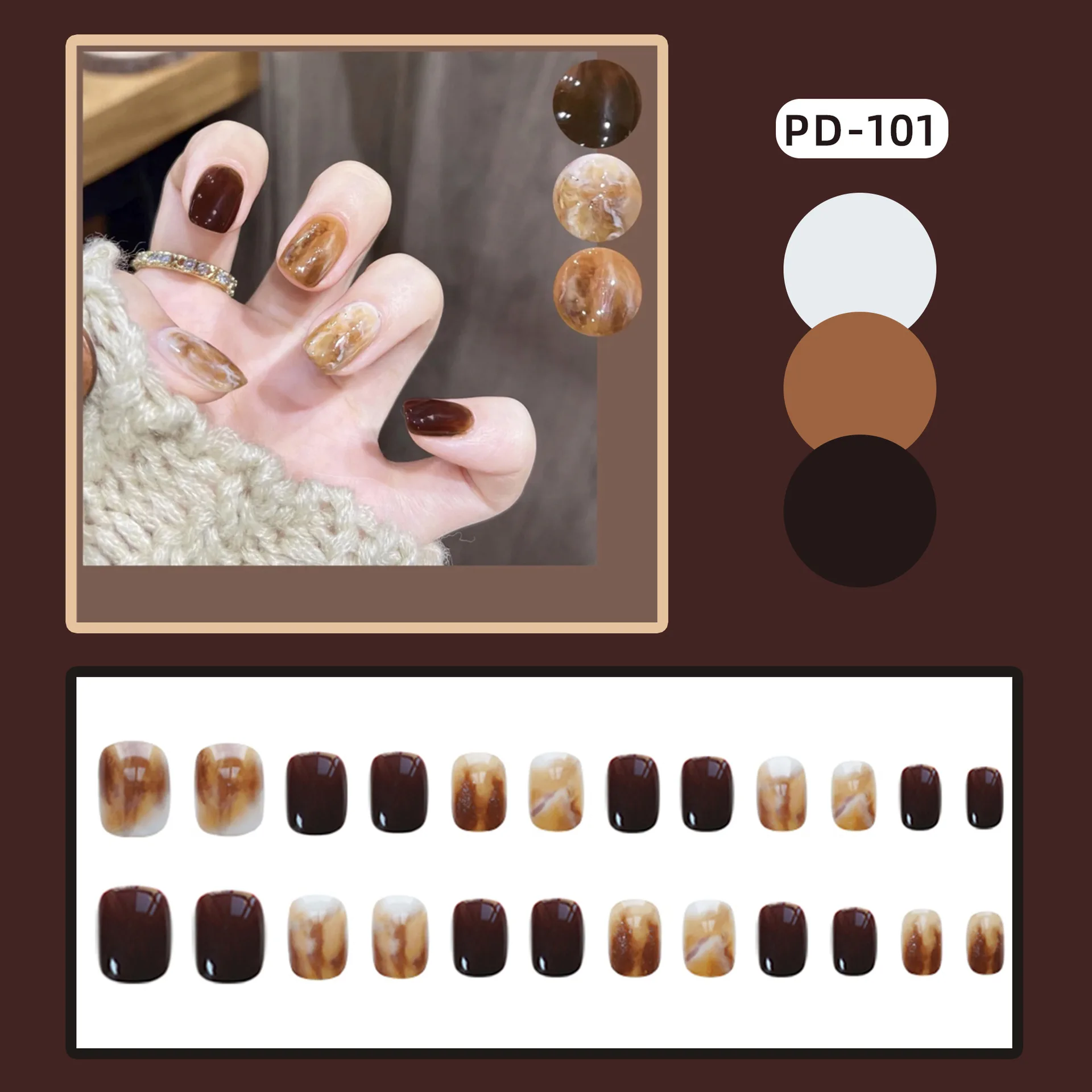 24pcs/Box Caramel Amber False Nails Short Simple Nail Beauty Press on Fake Nails Full Cover Artificial Nails Tips Acrylic 2022
24pcs/Box Caramel Amber False Nails Short Simple Nail Beauty Press on Fake Nails Full Cover Artificial Nails Tips Acrylic 2022