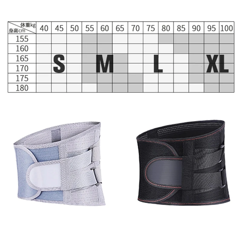 Adjustable Lumbar Support Lower Waist Back Belt Brace Pain Relief For Adults Self-Heating Spine Decompression Brace
Adjustable Lumbar Support Lower Waist Back Belt Brace Pain Relief For Adults Self-Heating Spine Decompression Brace
