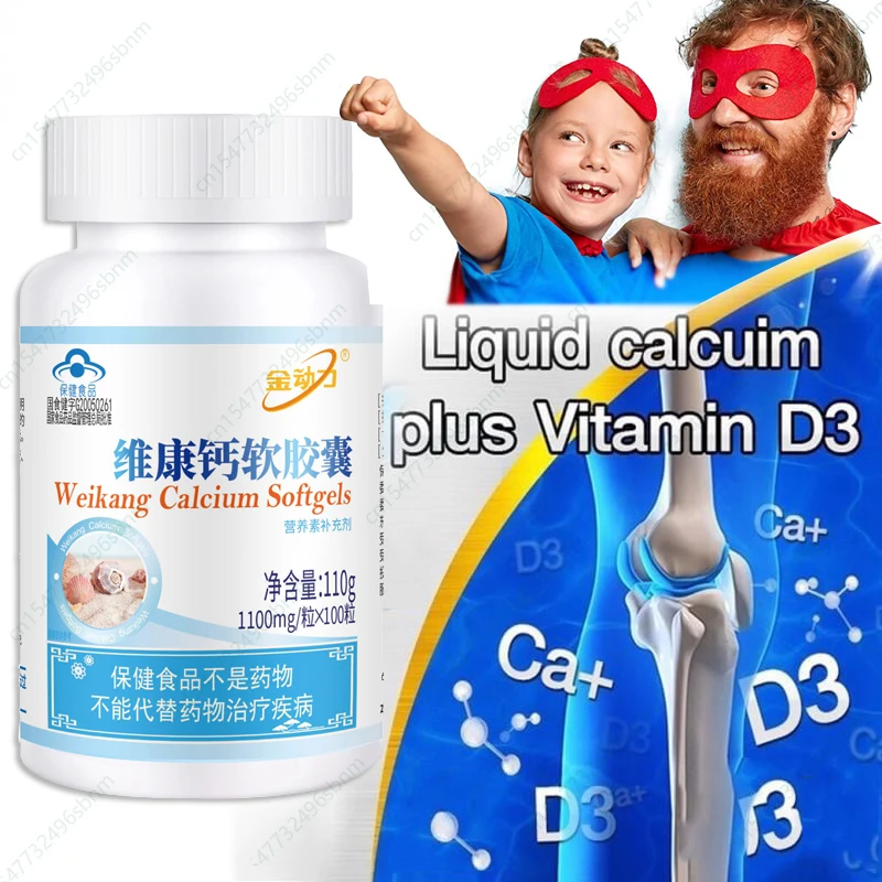 

Height Growth Calcium Vitamin D Pills Natural Vegan Capsules to Grow Taller Bone Strength Without Growth Hormone Supplement
