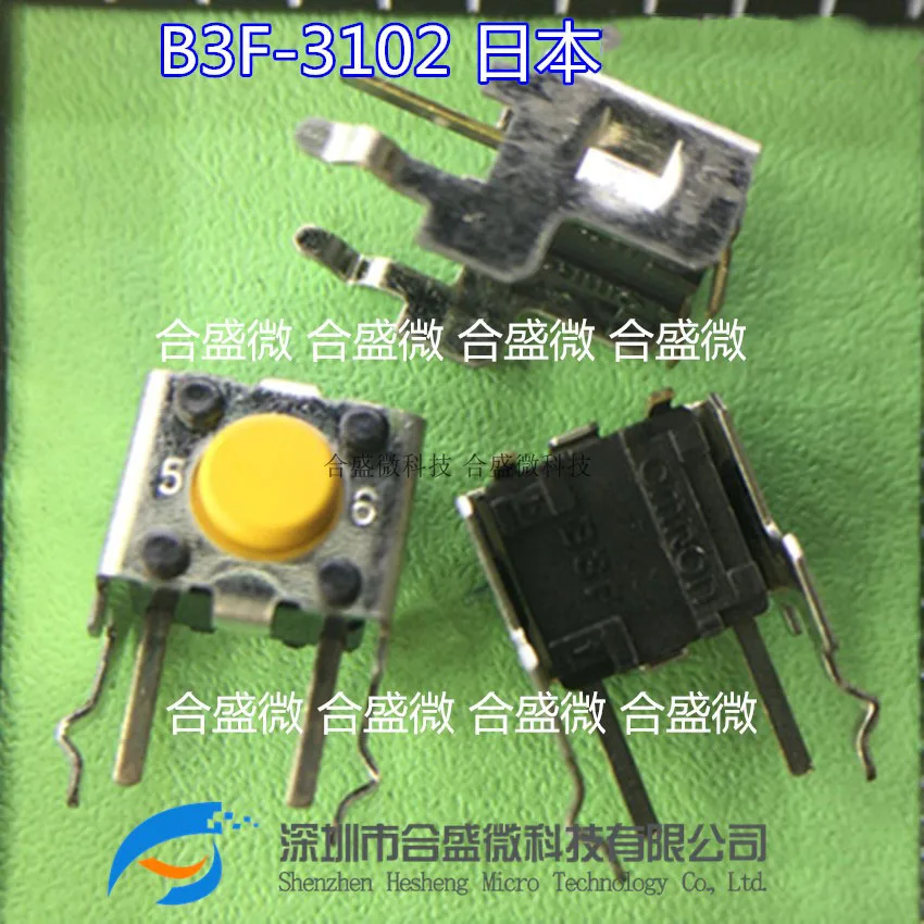 10PCS With Bracket B3F-3102 Tactile Key Switch 6*6*4.3mm micro-motion Side Press
10PCS With Bracket B3F-3102 Tactile Key Switch 6*6*4.3mm micro-motion Side Press