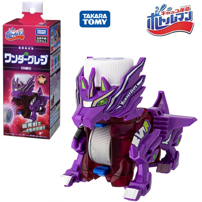 Подлинная оригинальная крышка для бутылки TAKARA TOMY, Мужская Подлинная Виноградная война, волк, воин, пусковая игрушка, подарок для детей
Подлинная оригинальная крышка для бутылки TAKARA TOMY, Мужская Подлинная Виноградная война, волк, воин, пусковая игрушка, подарок для детей