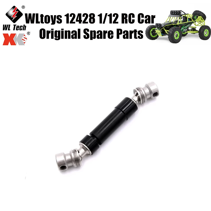 WLtoys 12428 1/12 RC автомобиль оригинальные запасные части 12428-1193 оригинальный задний приводной вал запасные части
WLtoys 12428 1/12 RC автомобиль оригинальные запасные части 12428-1193 оригинальный задний приводной вал запасные части