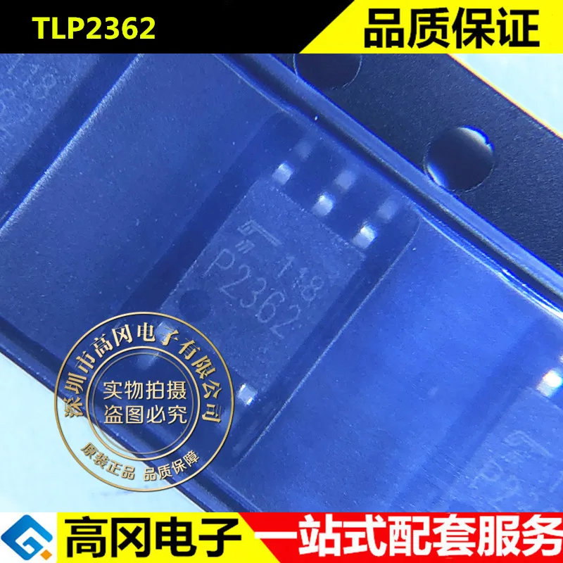10 шт., 100% оригинальный новый высококачественный оптрон TLP2362(TPL,E(T TLP2362 P2362 SOP5 SMD
10 шт., 100% оригинальный новый высококачественный оптрон TLP2362(TPL,E(T TLP2362 P2362 SOP5 SMD