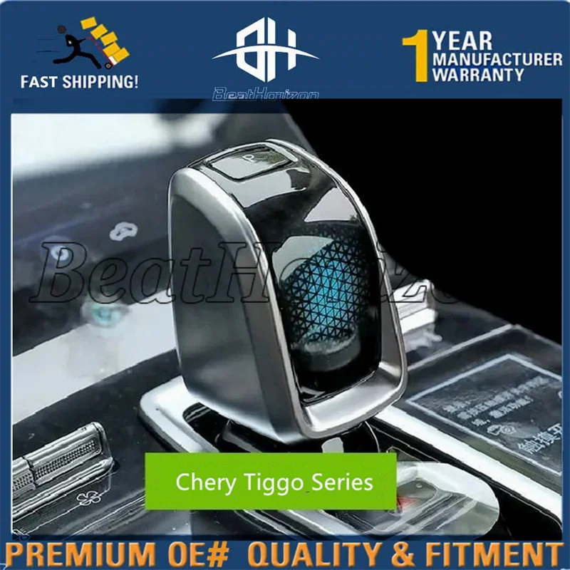 Ручка переключения передач для Chery Tiggo 7 8 7Plus 8Plus 156000177AA 156000156AA
Ручка переключения передач для Chery Tiggo 7 8 7Plus 8Plus 156000177AA 156000156AA