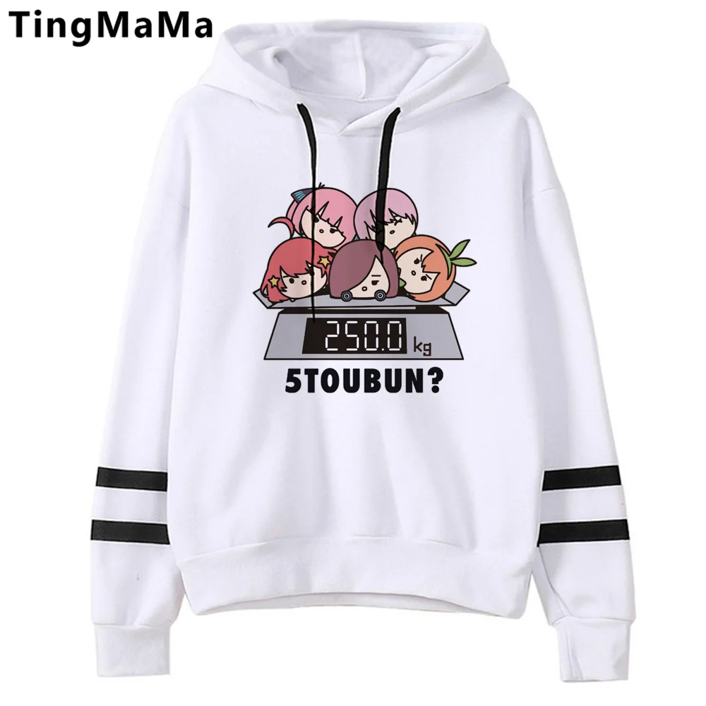 Худи для невесты the quintessence, мужской пуловер с графическим рисунком в стиле Харадзюку, мужской худи с графическим рисунком
Худи для невесты the quintessence, мужской пуловер с графическим рисунком в стиле Харадзюку, мужской худи с графическим рисунком