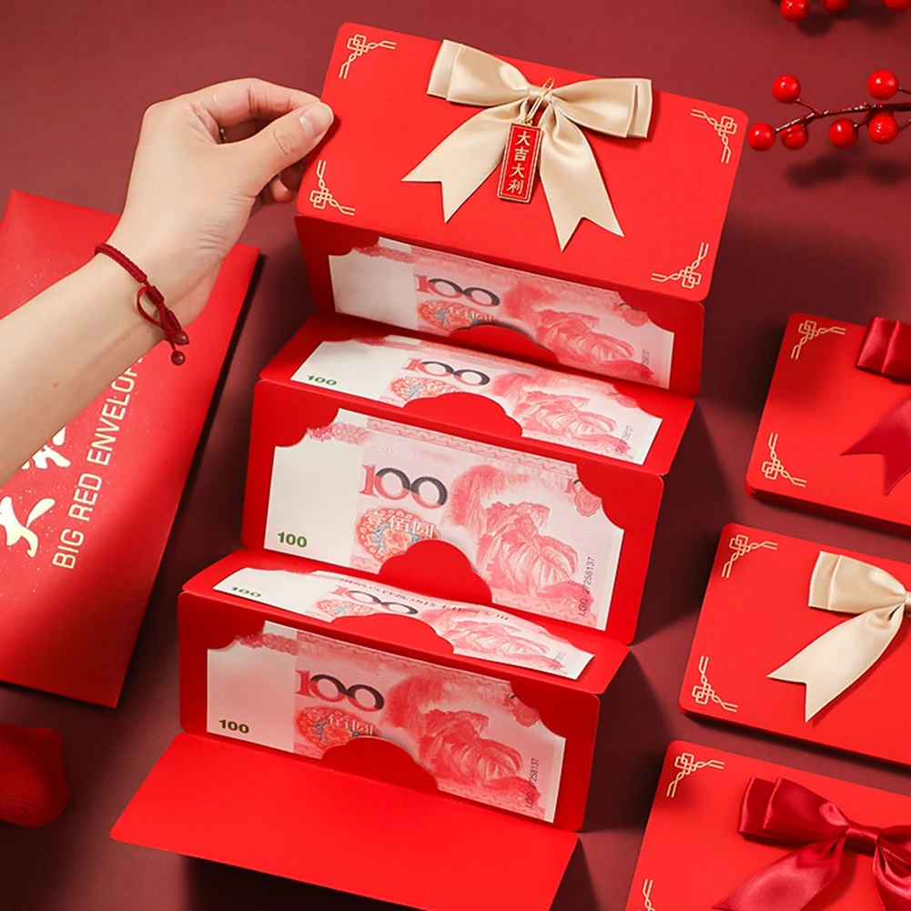 Красный конверт HongBao с украшениями для новогодних подарков на день рождения, 18 х8, 5 см
Красный конверт HongBao с украшениями для новогодних подарков на день рождения, 18 х8, 5 см