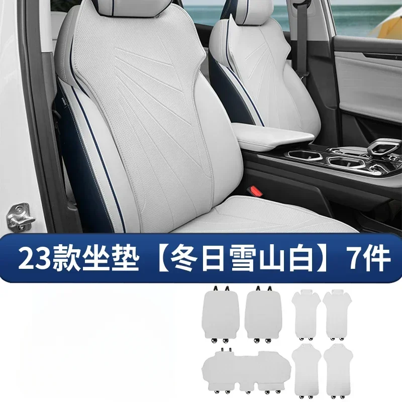 Для Geely Boyue L Atlas FX11 Starray 2023 2024, универсальная подушка для автомобильного сиденья Four Seasons, вентилируемый дышащий чехол для сиденья
Для Geely Boyue L Atlas FX11 Starray 2023 2024, универсальная подушка для автомобильного сиденья Four Seasons, вентилируемый дышащий чехол для сиденья