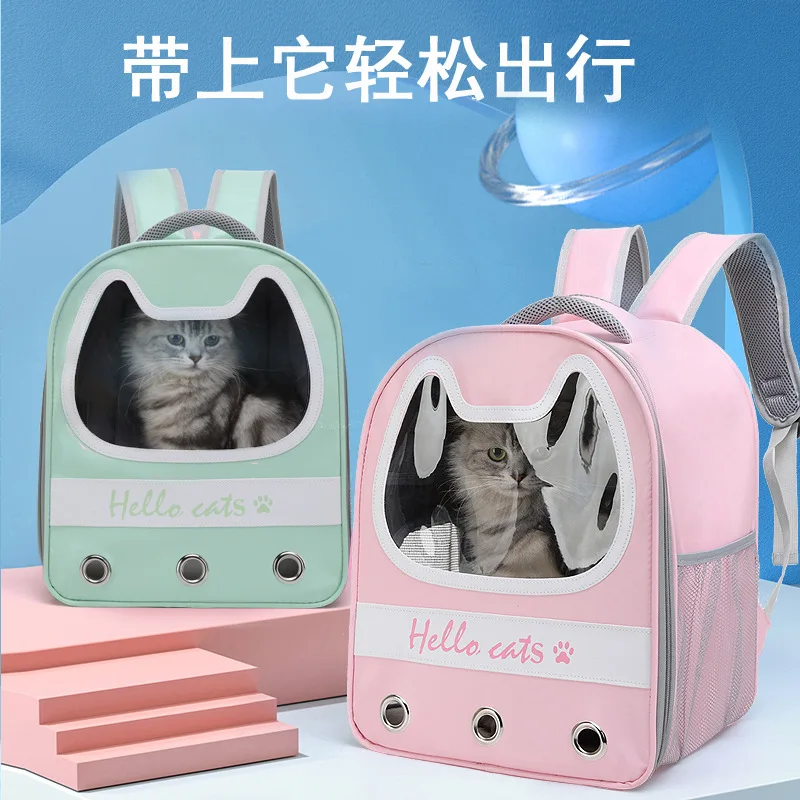 Cat bag Portable pet bag for both cats and dogs Pet Dog Carrier Cat Puppy Backpack Bag Portable Travel Front Mesh Outdoor
Cat bag Portable pet bag for both cats and dogs Pet Dog Carrier Cat Puppy Backpack Bag Portable Travel Front Mesh Outdoor